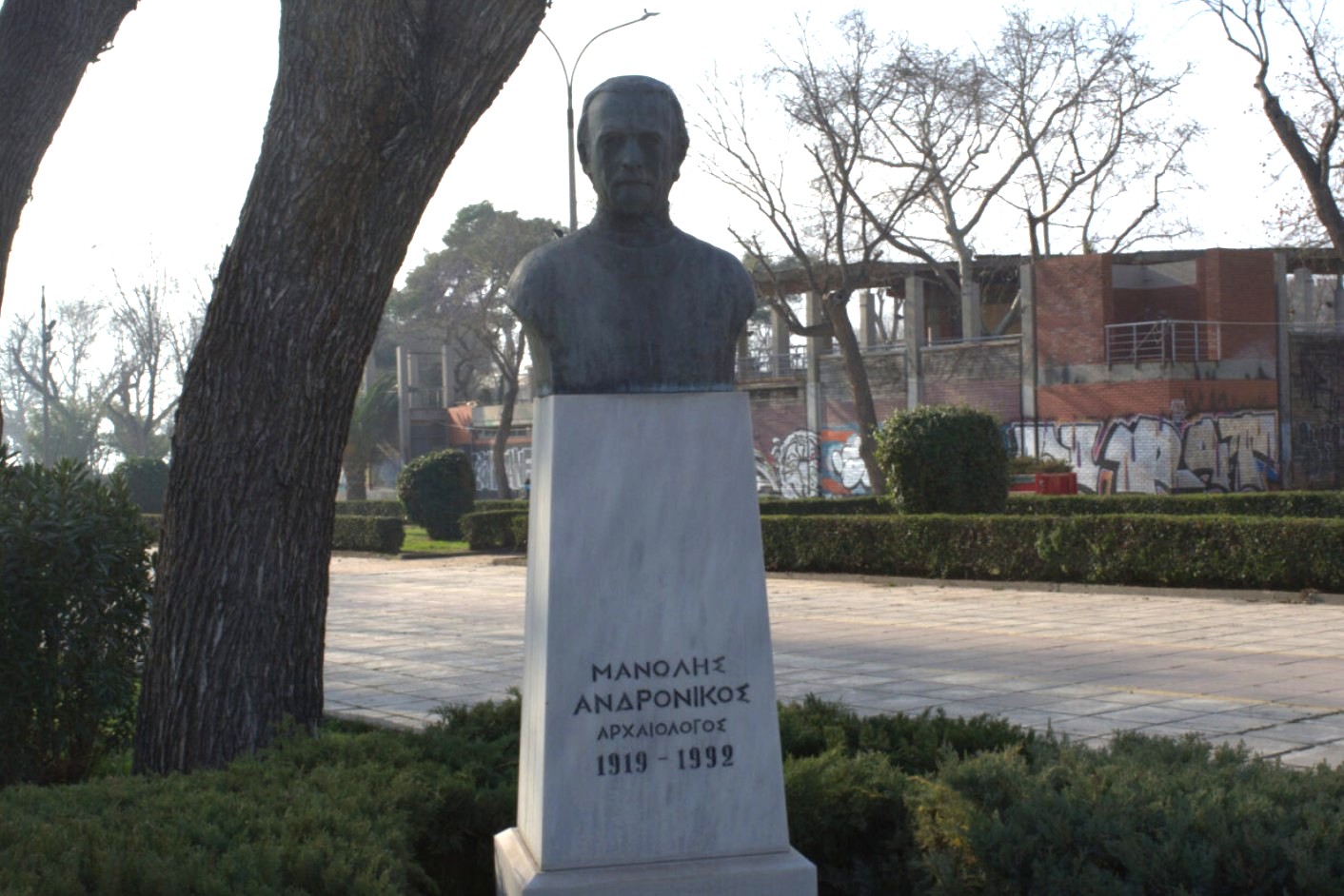 Bust of Manolis Andronikos photo